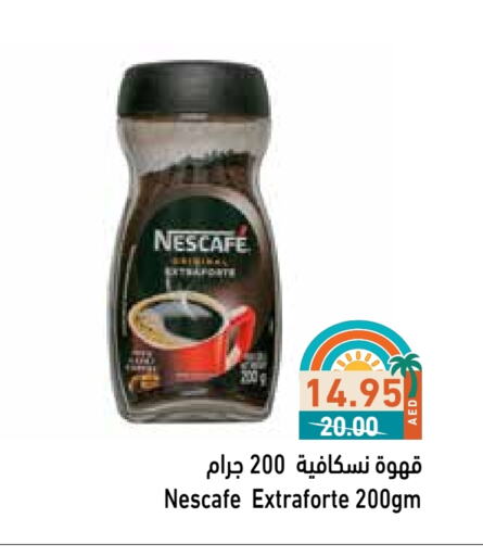 NESCAFE Coffee available at Aswaq Ramez in UAE - Abu Dhabi
