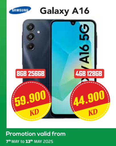 SAMSUNG available at Grand Hyper in Kuwait - Ahmadi Governorate
