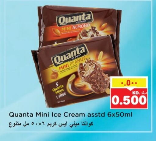 available at Nesto Hypermarkets in Kuwait - Ahmadi Governorate