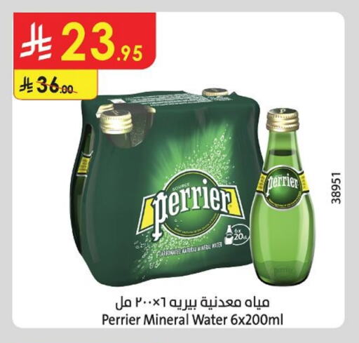 PERRIER available at Danube in KSA, Saudi Arabia, Saudi - Mecca