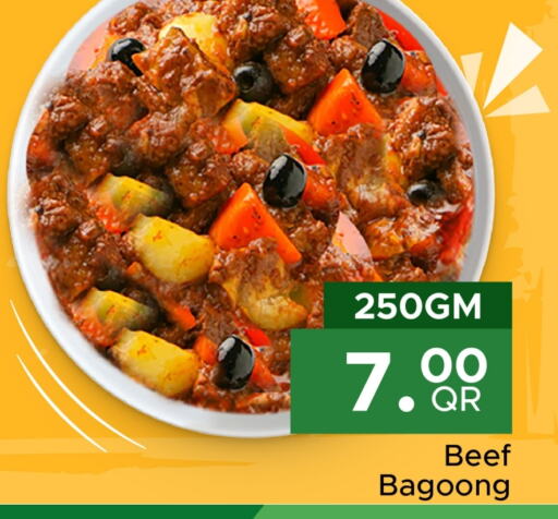 available at Family Food Centre in Qatar - Al Wakra