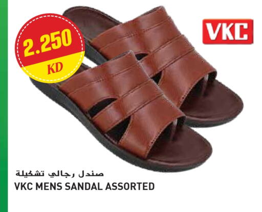 available at Grand Hyper in Kuwait - Ahmadi Governorate