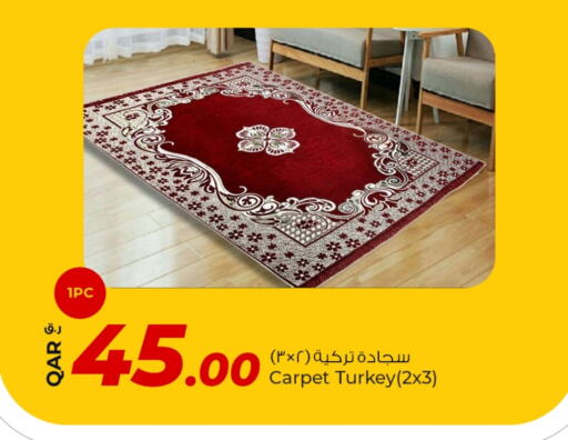 available at Rawabi Hypermarket in Qatar - Al Shamal