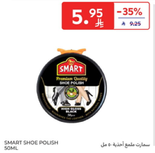 Cleaning in Carrefour, Saudi Arabia Offers - Saudi Arabia available at Carrefour in KSA, Saudi Arabia, Saudi - Jeddah