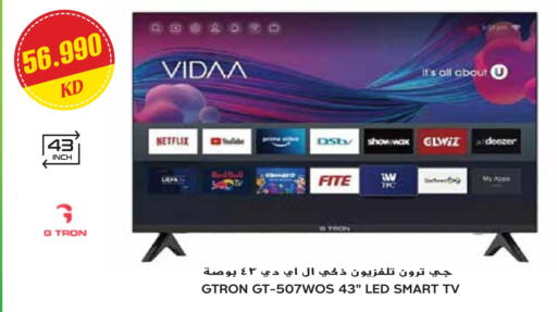 GTRON Smart TV available at Grand Hyper in Kuwait - Ahmadi Governorate