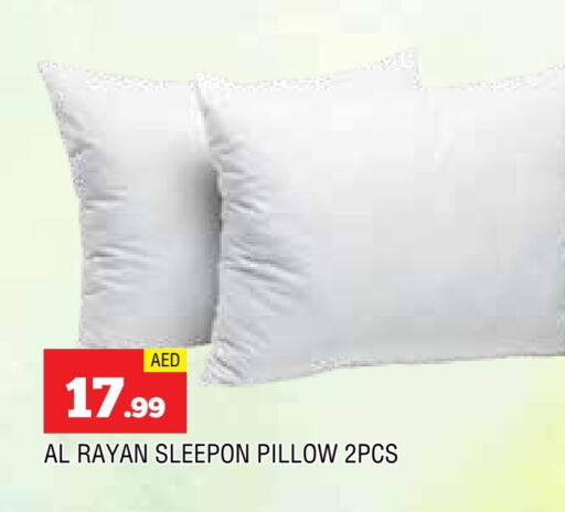 available at المدينة in الإمارات العربية المتحدة , الامارات - الشارقة / عجمان