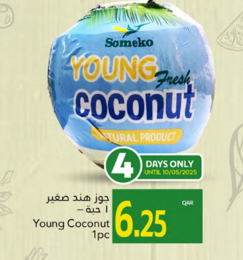 فاكهة طازجة in جلف فود سنتر, قطر Offers - قطر Coconut available at جلف فود سنتر in قطر - أم صلال