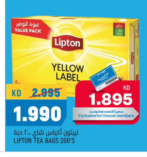 Lipton Tea Bags available at Oncost in Kuwait - Jahra Governorate
