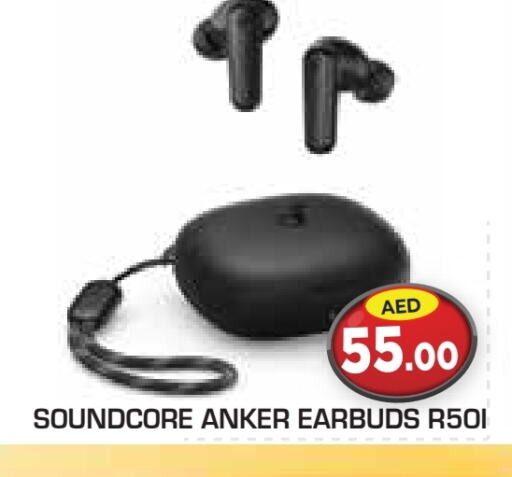 Anker Earphone available at Baniyas Spike  in UAE - Al Ain