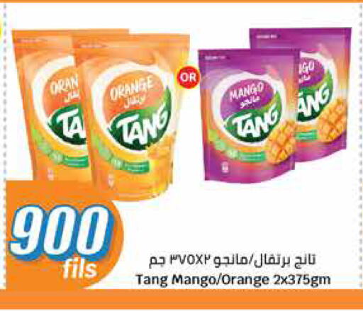 TANG available at City Hypermarket in Kuwait - Jahra Governorate