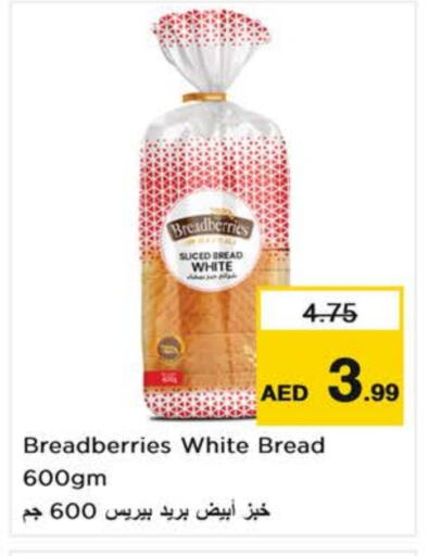 Bread & Buns in Nesto Hypermarket, UAE Offers - United Arab Emirates available at Nesto Hypermarket in UAE - Sharjah / Ajman