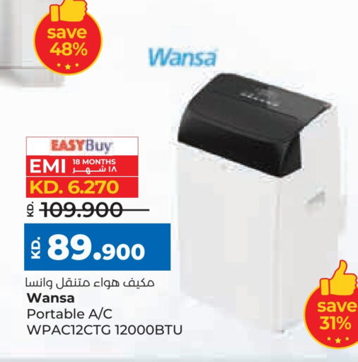 Small Appliances in Lulu Hypermarket , Kuwait Offers - Kuwait WANSA AC available at Lulu Hypermarket in Kuwait - Ahmadi Governorate