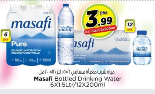 MASAFI available at Nesto Hypermarket in UAE - Fujairah