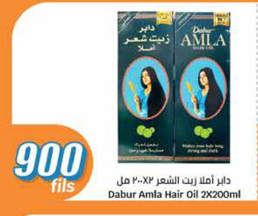 available at City Hypermarket in Kuwait - Jahra Governorate