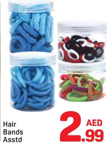اكسسوارات شعر available at دي تو دي in الإمارات العربية المتحدة , الامارات - دبي