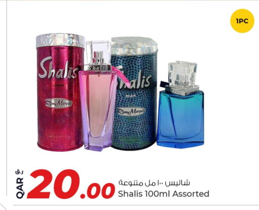 available at Rawabi Hypermarket in Qatar - Al Rayyan