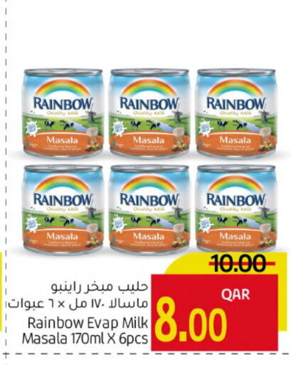 RAINBOW available at Gulf Food Center in Qatar - Doha