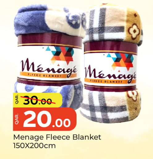 available at Paris Hypermarket in Qatar - Umm Salal