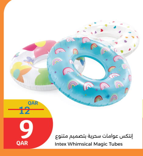 available at City Hypermarket in Qatar - Al-Shahaniya