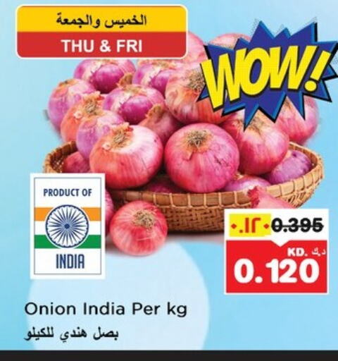Onion from India available at Nesto Hypermarkets in Kuwait - Ahmadi Governorate