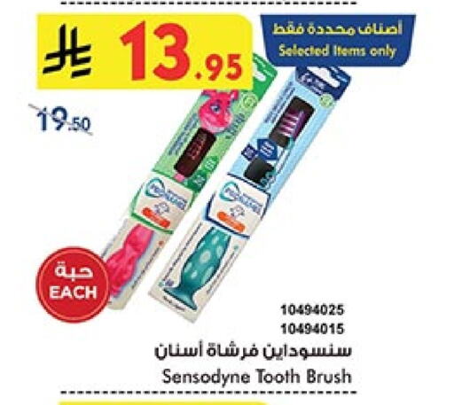 SENSODYNE Toothbrush available at Bin Dawood in KSA, Saudi Arabia, Saudi - Ta'if