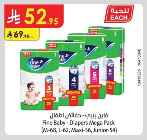 Baby Diapers in Danube, Saudi Arabia Offers - Saudi Arabia FINE BABY available at Danube in KSA, Saudi Arabia, Saudi - Khamis Mushait