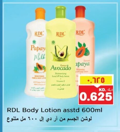 Skin & Face Care in Nesto Hypermarkets, Kuwait Offers - Kuwait RDL Body Lotion & Cream available at Nesto Hypermarkets in Kuwait - Ahmadi Governorate