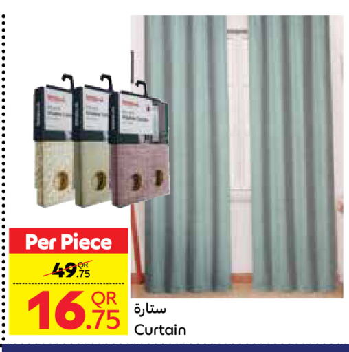 available at Carrefour in Qatar - Al Khor