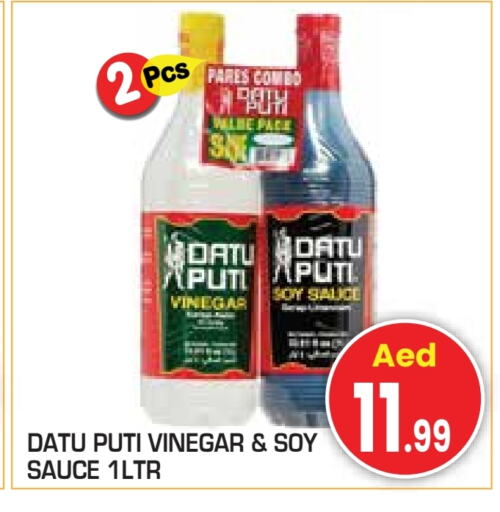 Other Sauce available at Baniyas Spike  in UAE - Al Ain