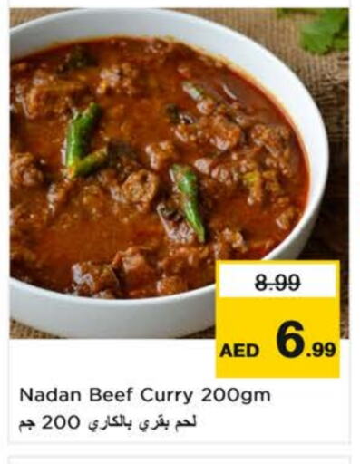 available at Nesto Hypermarket in UAE - Fujairah