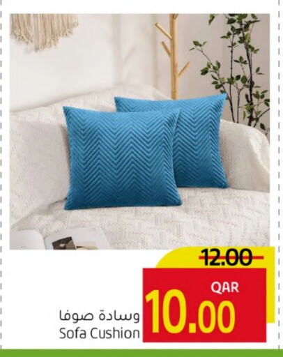 available at Gulf Food Center in Qatar - Al-Shahaniya