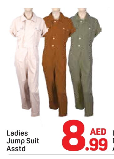 ملابس نسائية in دي تو دي, UAE Offers - الإمارات العربية المتحدة available at دي تو دي in الإمارات العربية المتحدة , الامارات - دبي