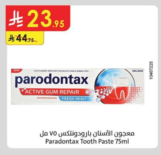 Toothpaste available at Danube in KSA, Saudi Arabia, Saudi - Unayzah
