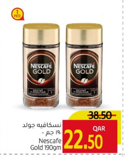 نسكافيه غولد قهوة available at جلف فود سنتر in قطر - الدوحة