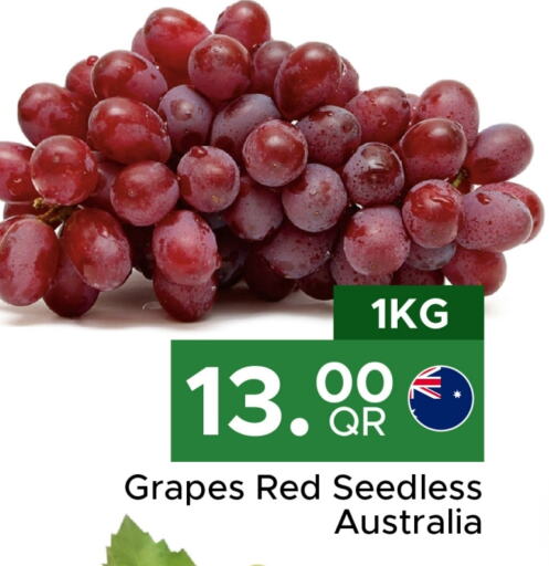 فاكهة طازجة in مركز التموين العائلي, قطر Offers - قطر عنب from Australia available at مركز التموين العائلي in قطر - أم صلال