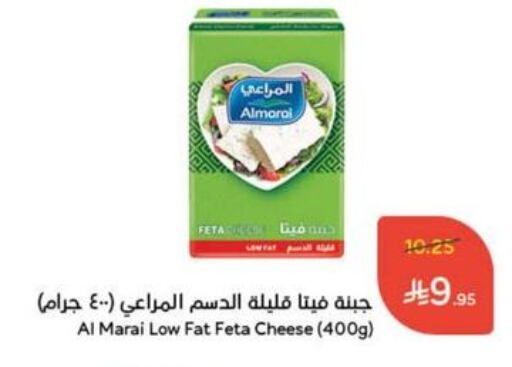 ALMARAI Feta available at Hyper Panda in KSA, Saudi Arabia, Saudi - Mahayil
