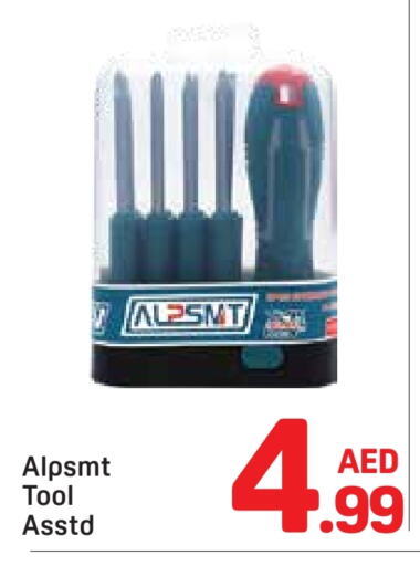 available at Day to Day Department Store in UAE - Dubai