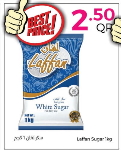available at Ahla Mart in Qatar - Al Wakra
