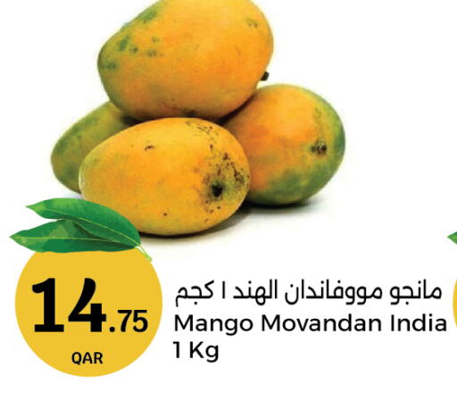 Mango Mangoes from India available at City Hypermarket in Qatar - Doha