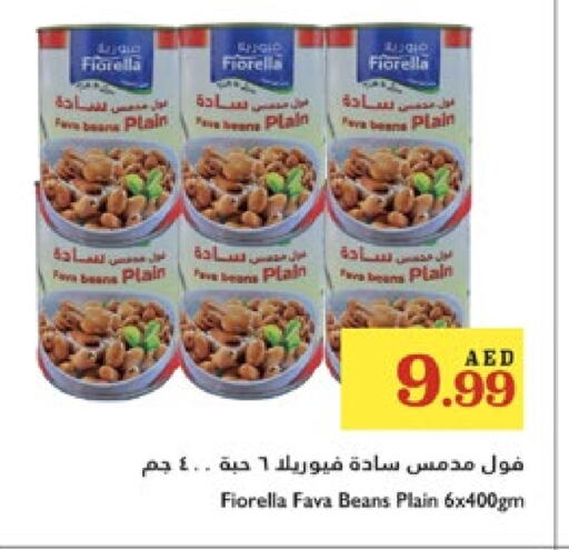 أغذية معلبة ومغلفة in تروليز سوبرماركت, UAE Offers - الإمارات العربية المتحدة available at تروليز سوبرماركت in الإمارات العربية المتحدة , الامارات - الشارقة / عجمان