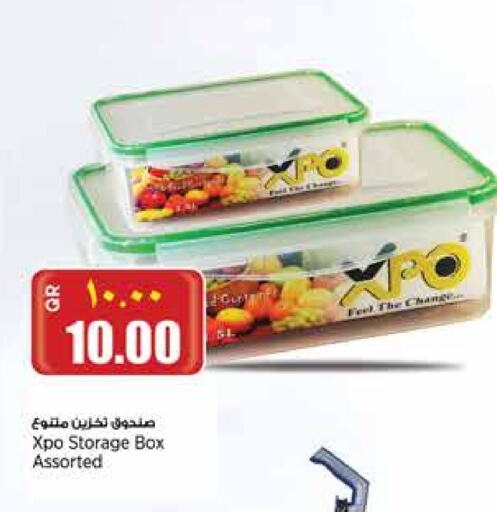 available at Retail Mart in Qatar - Al-Shahaniya