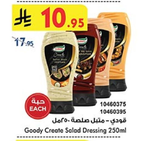 GOODY Dressing available at Bin Dawood in KSA, Saudi Arabia, Saudi - Khamis Mushait