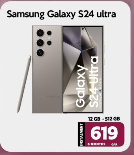 SAMSUNG S24 available at iCONNECT  in Qatar - Al Wakra