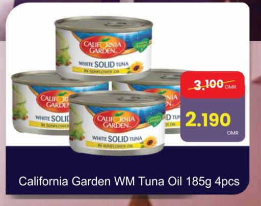 CALIFORNIA GARDEN Tuna - Canned available at Sultan Center  in Oman - Sohar