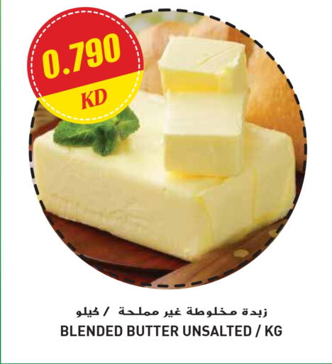 available at جراند هايبر in الكويت - محافظة الجهراء