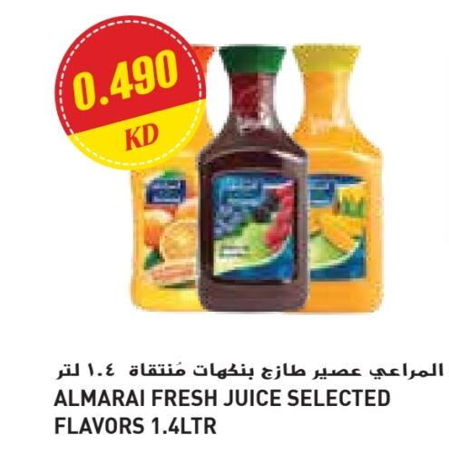 ALMARAI available at Grand Costo in Kuwait - Ahmadi Governorate