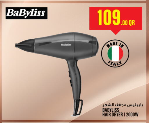 available at Monoprix in Qatar - Al-Shahaniya