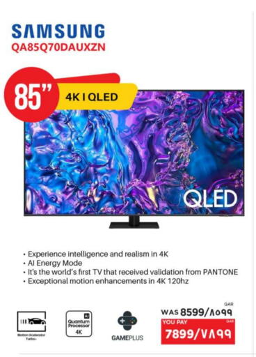 تلفزيون in إماكس, قطر Offers - قطر سامسونج تلفاز QLED available at إماكس in قطر - الريان