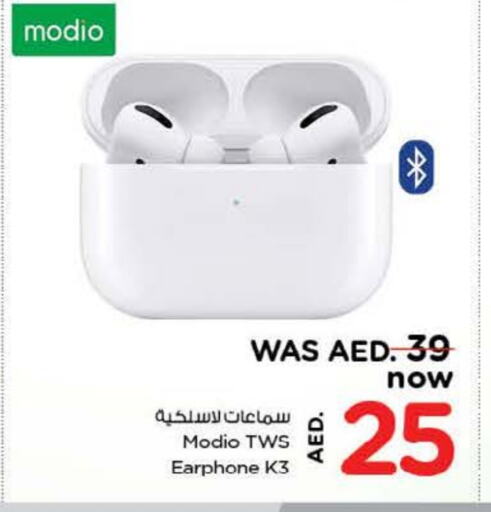 Earphone available at Nesto Hypermarket in UAE - Al Ain