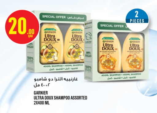GARNIER Shampoo / Conditioner available at Monoprix in Qatar - Al Shamal